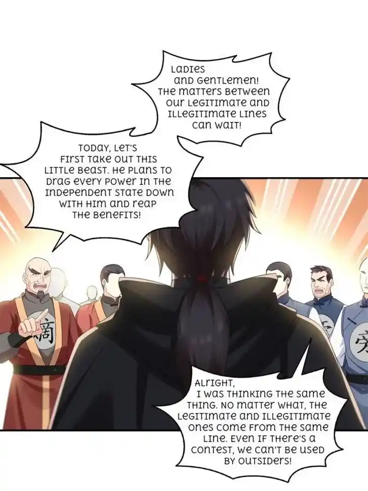 Perfect Secret Love: The Bad New Wife Is a Little Sweet Ch.530