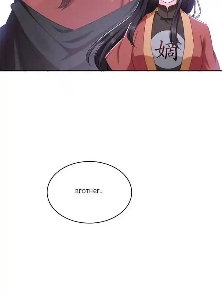 Perfect Secret Love: The Bad New Wife Is a Little Sweet Ch.530