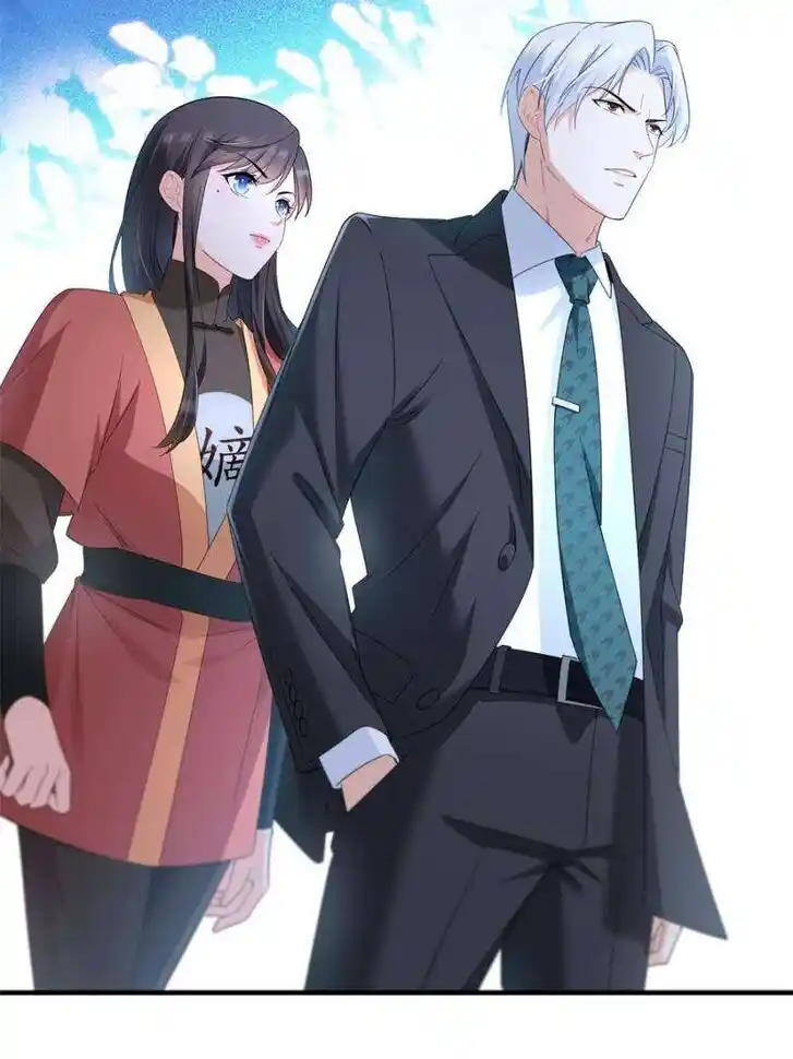 Perfect Secret Love: The Bad New Wife Is a Little Sweet Ch.531