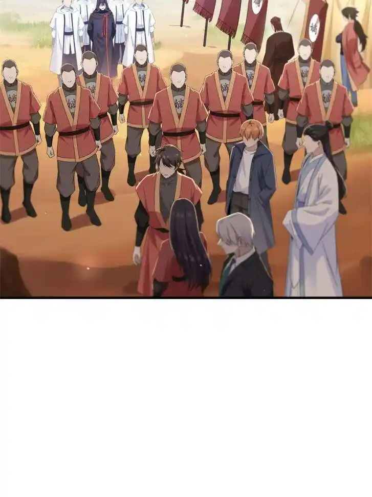 Perfect Secret Love: The Bad New Wife Is a Little Sweet Ch.531