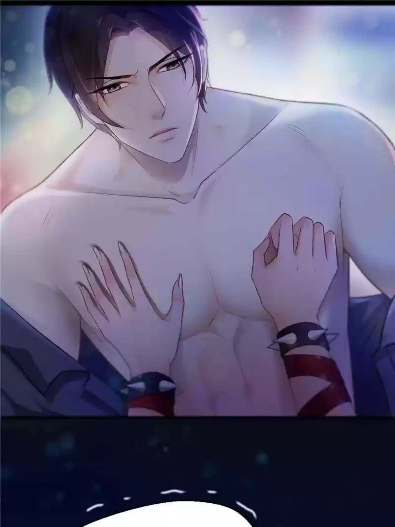 Perfect Secret Love: The Bad New Wife Is A Little Sweet Chapter 1