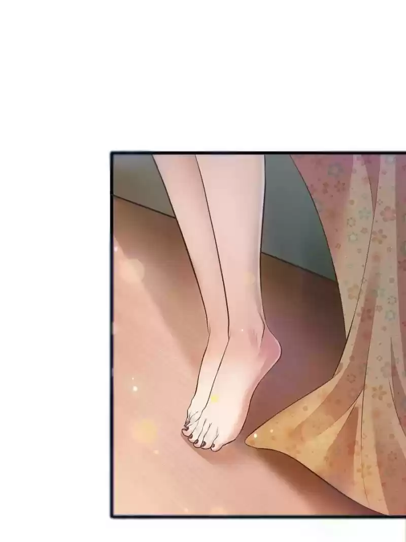 Perfect Secret Love: The Bad New Wife Is A Little Sweet Chapter 1