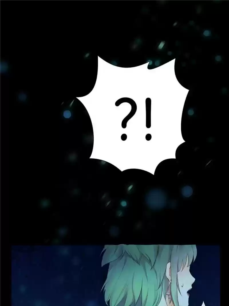 Perfect Secret Love: The Bad New Wife Is A Little Sweet Chapter 1