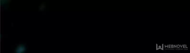 Perfect Secret Love: The Bad New Wife Is A Little Sweet Chapter 1