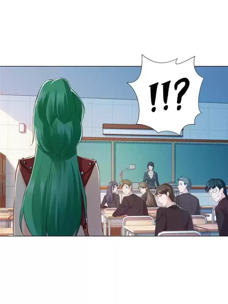 Perfect Secret Love: The Bad New Wife Is A Little Sweet Chapter 13