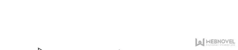 Perfect Secret Love: The Bad New Wife Is A Little Sweet Chapter 13