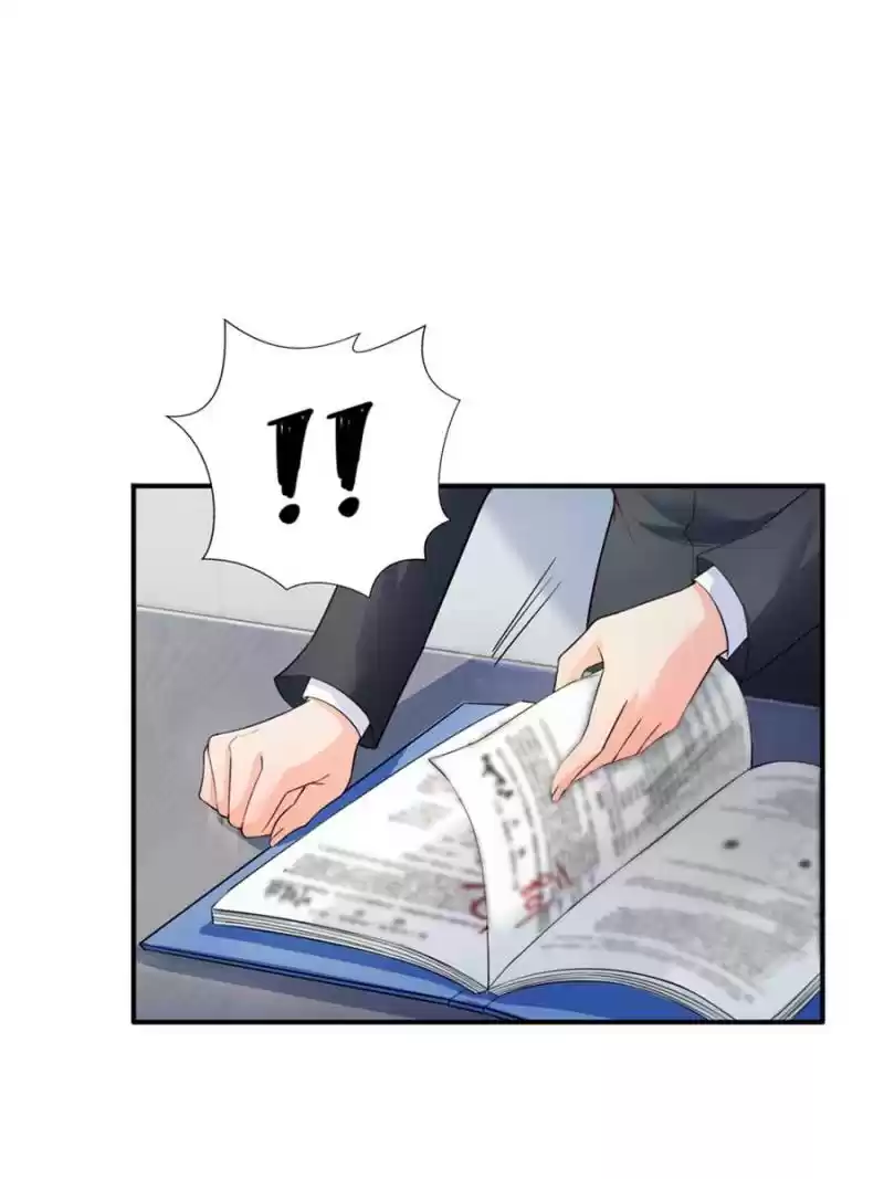 Perfect Secret Love: The Bad New Wife Is A Little Sweet Chapter 13