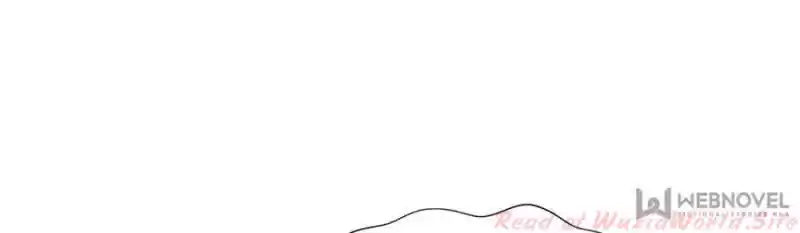 Perfect Secret Love: The Bad New Wife Is A Little Sweet Chapter 14