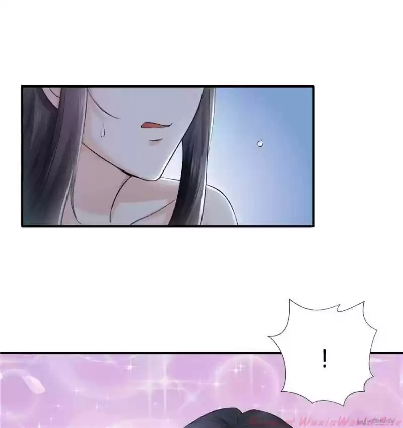 Perfect Secret Love: The Bad New Wife Is A Little Sweet Chapter 17