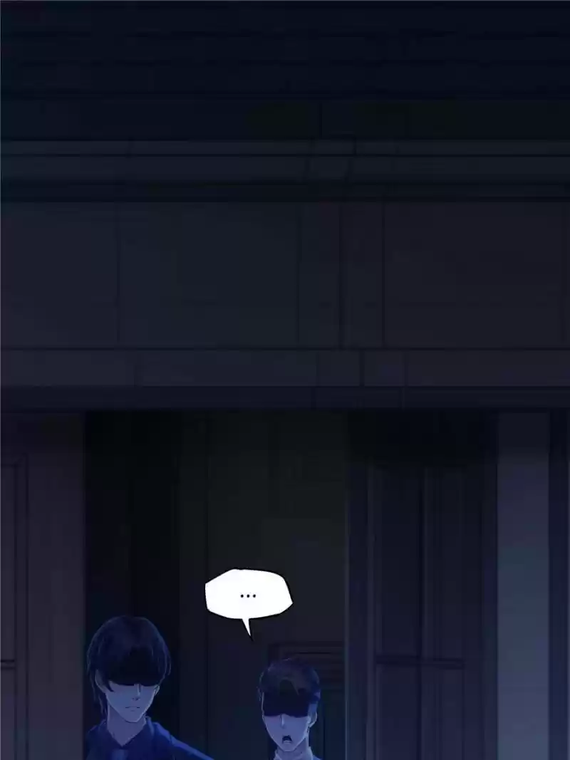 Perfect Secret Love: The Bad New Wife Is A Little Sweet Chapter 2