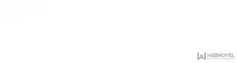 Perfect Secret Love: The Bad New Wife Is A Little Sweet Chapter 21