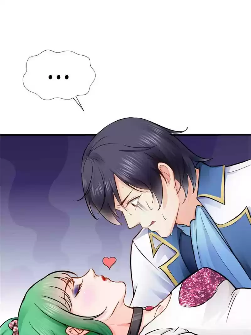 Perfect Secret Love: The Bad New Wife Is A Little Sweet Chapter 21