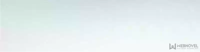 Perfect Secret Love: The Bad New Wife Is A Little Sweet Chapter 22