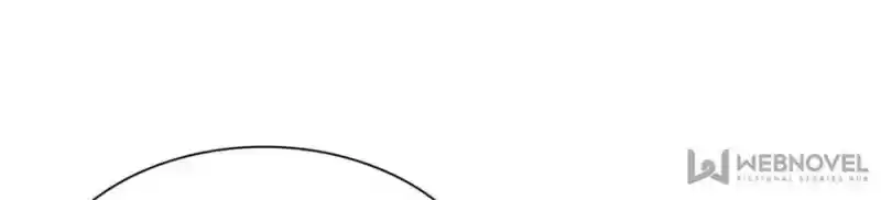 Perfect Secret Love: The Bad New Wife Is A Little Sweet Chapter 23