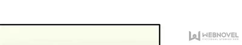 Perfect Secret Love: The Bad New Wife Is A Little Sweet Chapter 23