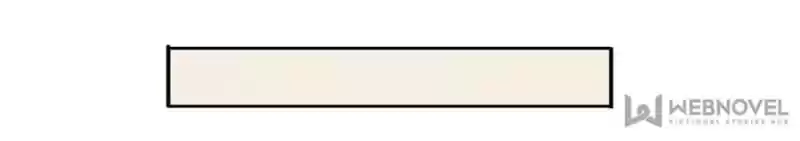 Perfect Secret Love: The Bad New Wife Is A Little Sweet Chapter 23