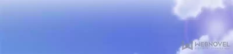 Perfect Secret Love: The Bad New Wife Is A Little Sweet Chapter 23