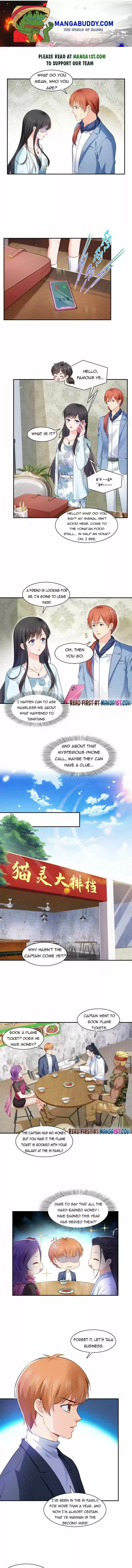 Perfect Secret Love: The Bad New Wife Is A Little Sweet Chapter 255