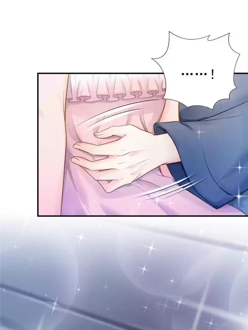 Perfect Secret Love: The Bad New Wife Is A Little Sweet Chapter 26