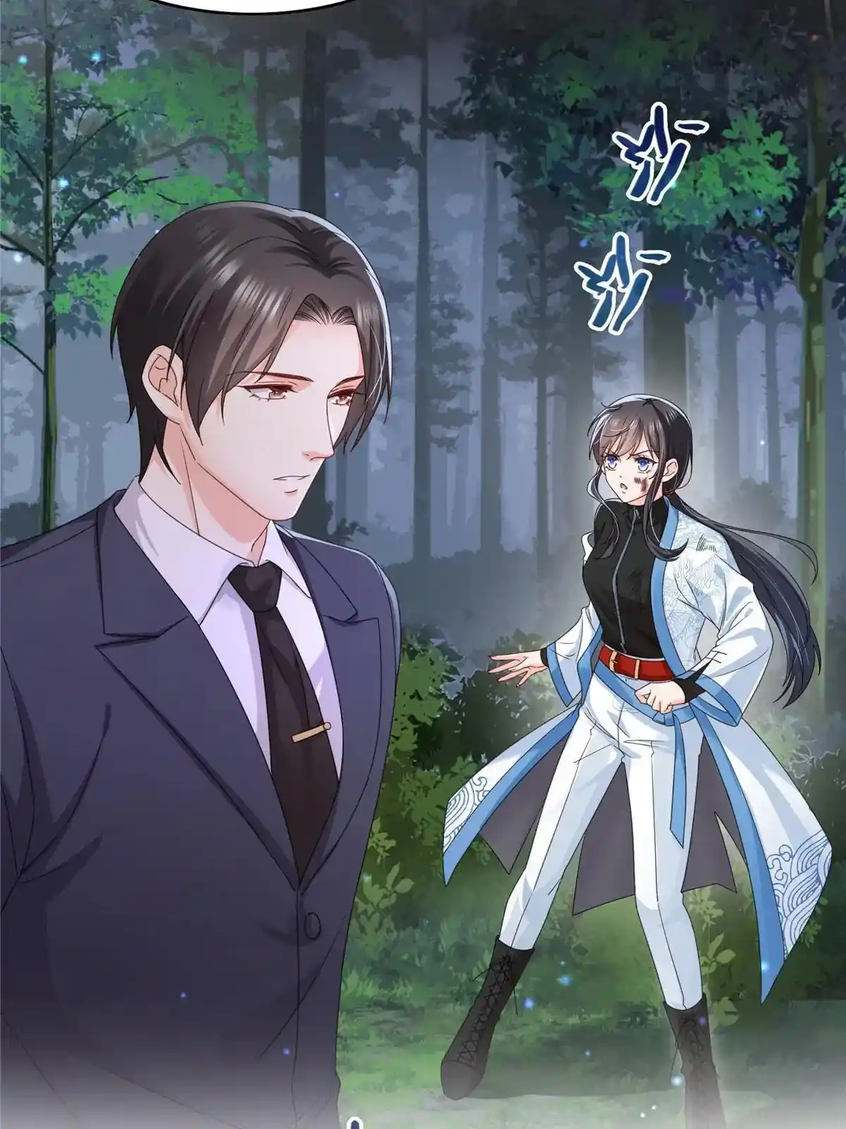 Perfect Secret Love: The Bad New Wife Is A Little Sweet Chapter 291