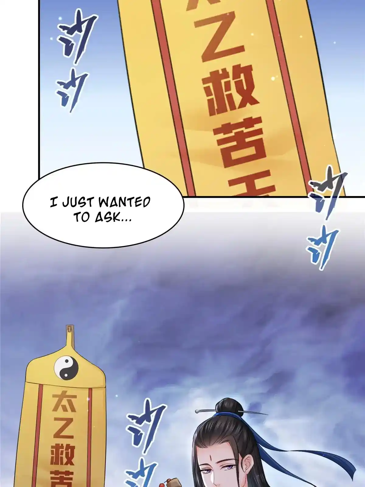 Perfect Secret Love: The Bad New Wife Is A Little Sweet Chapter 291