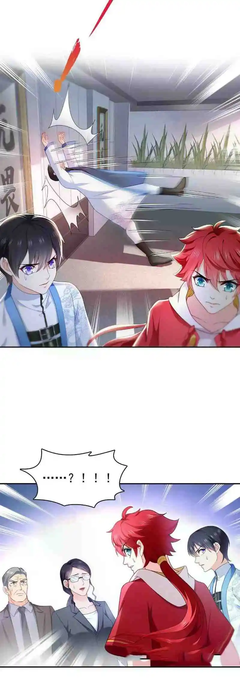 Perfect Secret Love: The Bad New Wife is a Little Sweet Chapter 310