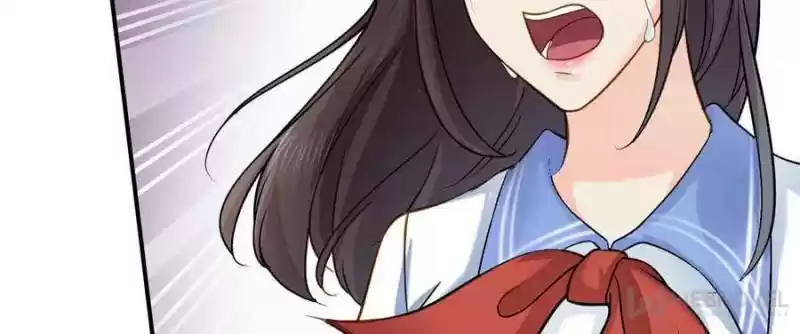 Perfect Secret Love: The Bad New Wife Is A Little Sweet Chapter 32