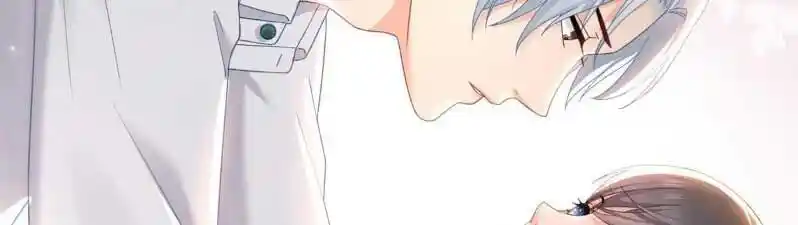 Perfect Secret Love: The Bad New Wife Is A Little Sweet Chapter 334