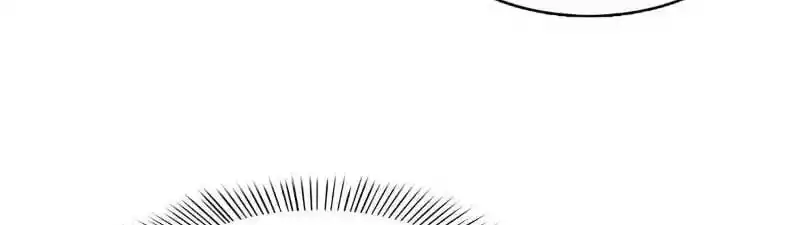 Perfect Secret Love: The Bad New Wife Is A Little Sweet Chapter 334