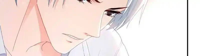 Perfect Secret Love: The Bad New Wife Is A Little Sweet Chapter 334