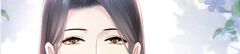 Perfect Secret Love: The Bad New Wife Is A Little Sweet Chapter 334