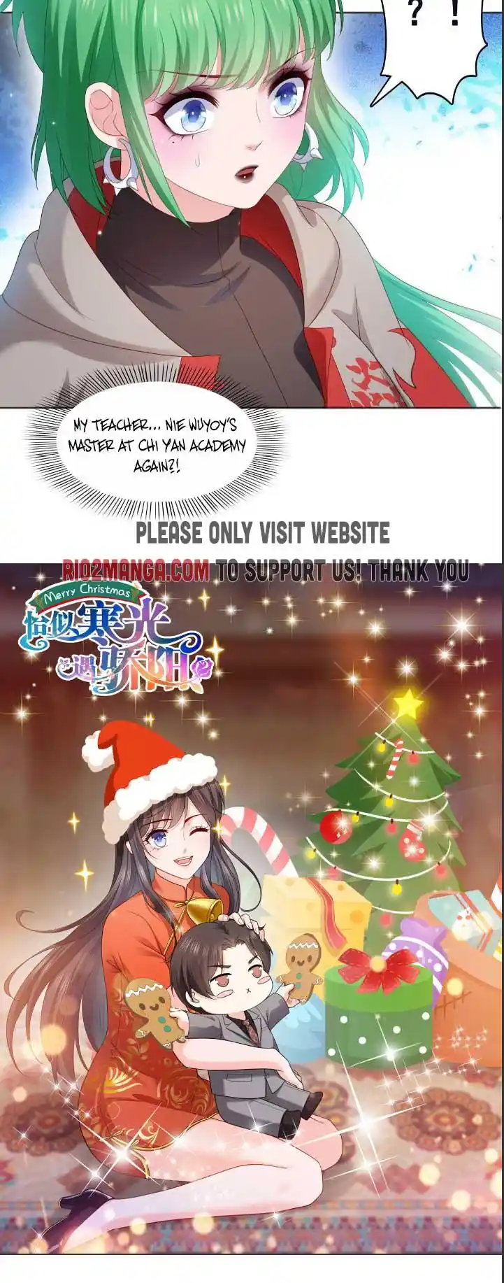 Perfect Secret Love: The Bad New Wife Is A Little Sweet Chapter 356