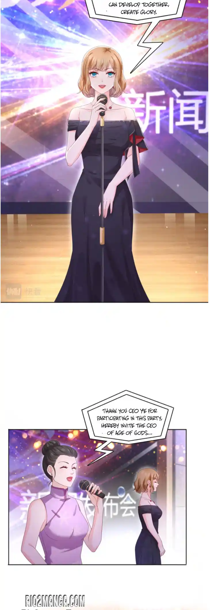 Perfect Secret Love: The Bad New Wife Is A Little Sweet Chapter 368