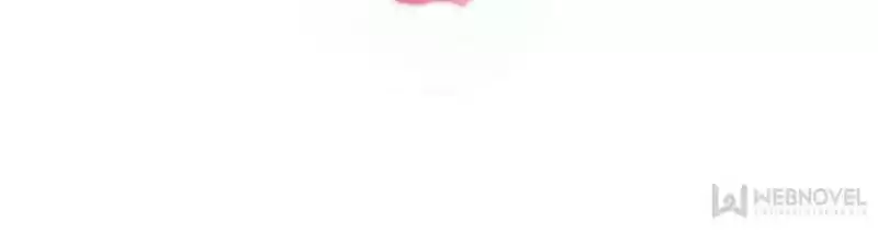 Perfect Secret Love: The Bad New Wife Is A Little Sweet Chapter 39