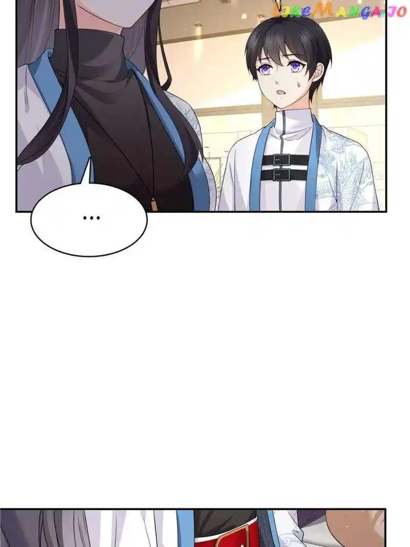 Perfect Secret Love: The Bad New Wife Is A Little Sweet Chapter 411