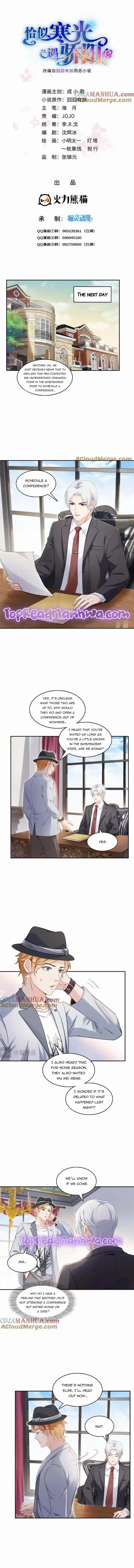 Perfect Secret Love: The Bad New Wife Is A Little Sweet Chapter 424