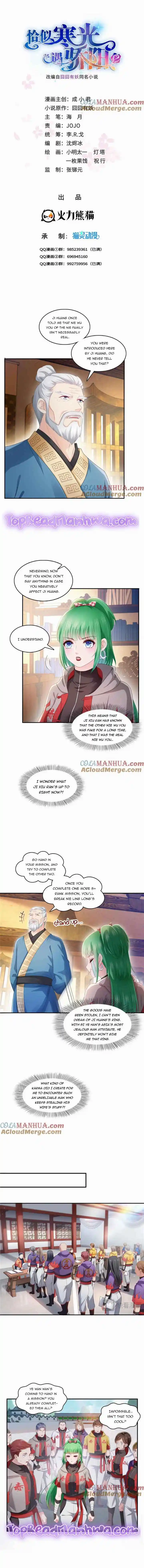 Perfect Secret Love: The Bad New Wife Is A Little Sweet Chapter 425