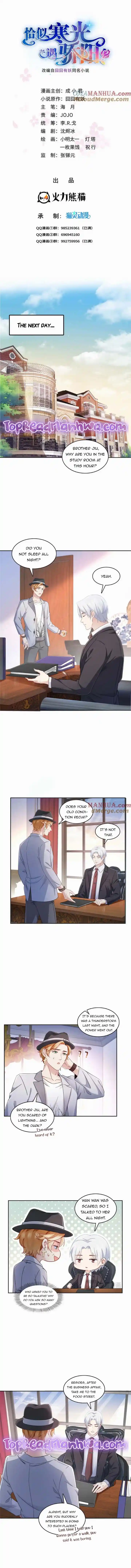 Perfect Secret Love: The Bad New Wife Is A Little Sweet Chapter 430