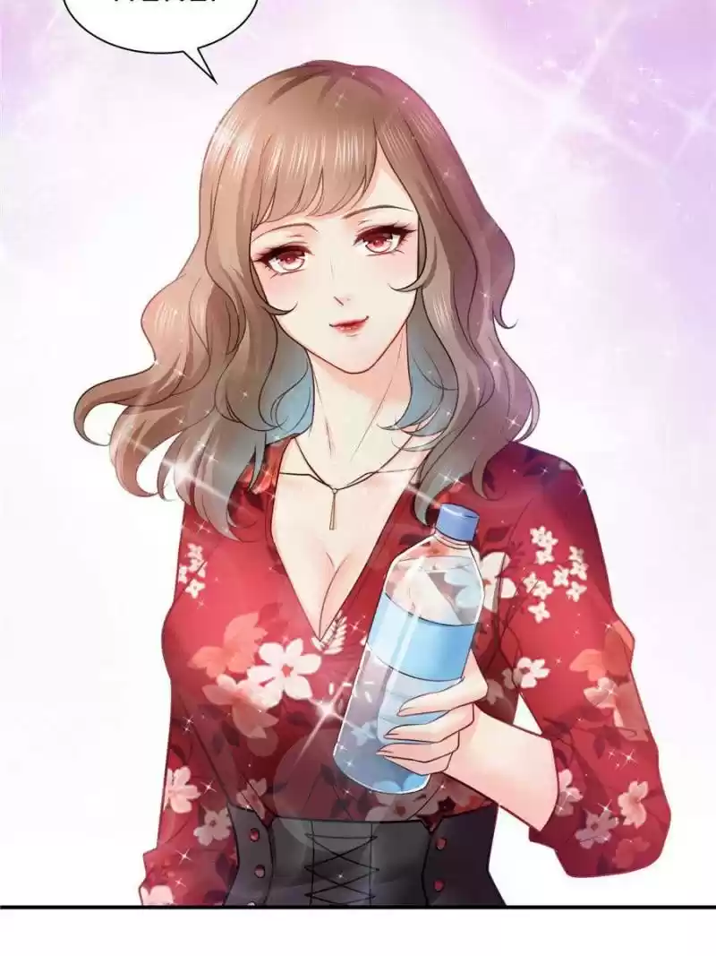 Perfect Secret Love: The Bad New Wife Is A Little Sweet Chapter 44