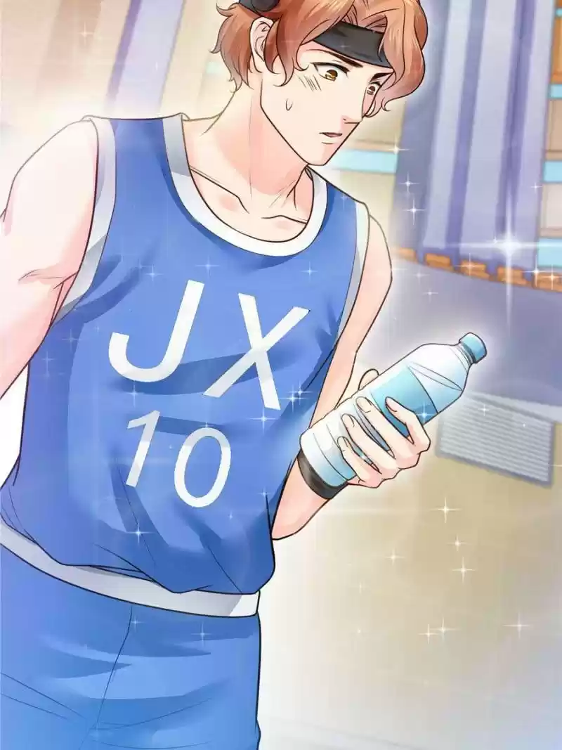 Perfect Secret Love: The Bad New Wife Is A Little Sweet Chapter 44