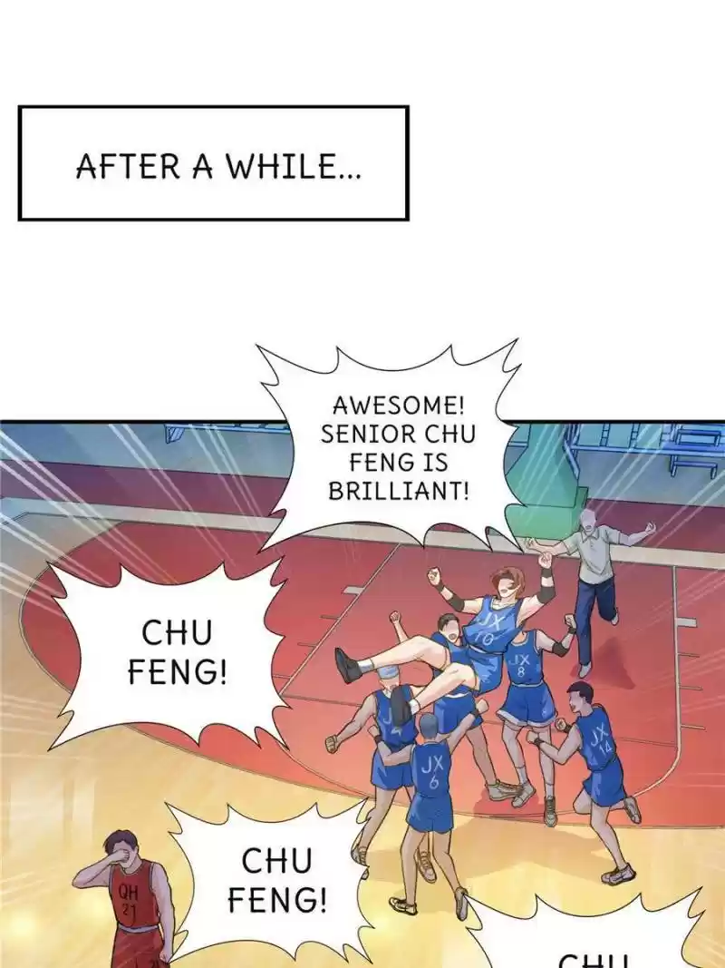 Perfect Secret Love: The Bad New Wife Is A Little Sweet Chapter 44