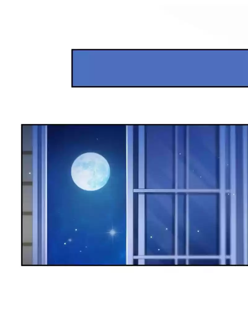 Perfect Secret Love: The Bad New Wife Is A Little Sweet Chapter 47