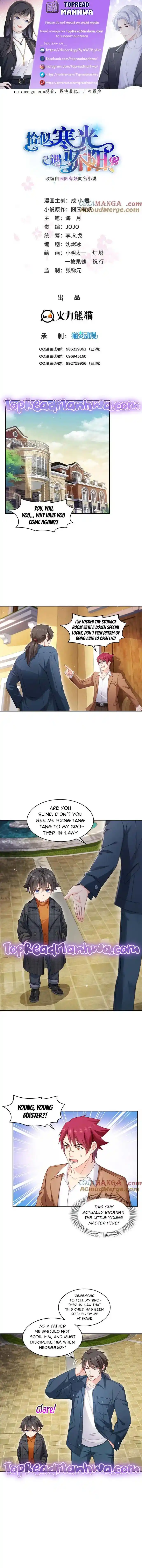 Perfect Secret Love: The Bad New Wife Is A Little Sweet Chapter 477