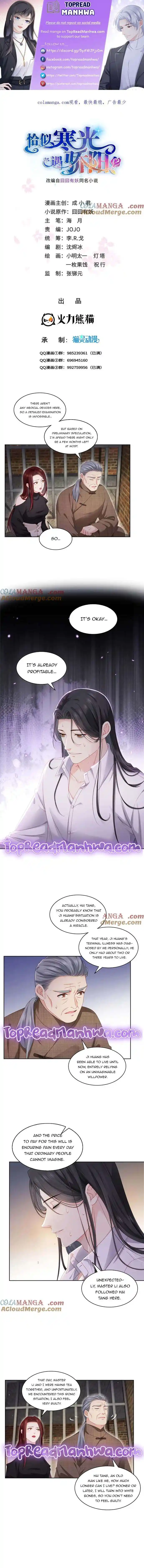 Perfect Secret Love: The Bad New Wife Is A Little Sweet Chapter 479