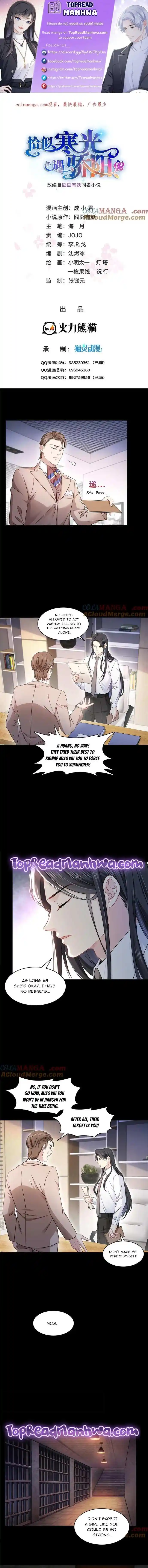 Perfect Secret Love: The Bad New Wife Is A Little Sweet Chapter 485