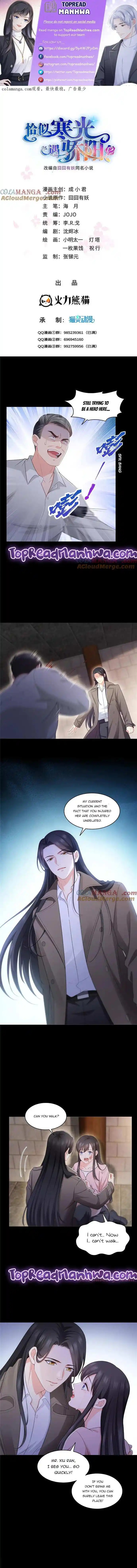 Perfect Secret Love: The Bad New Wife Is a Little Sweet Chapter 486