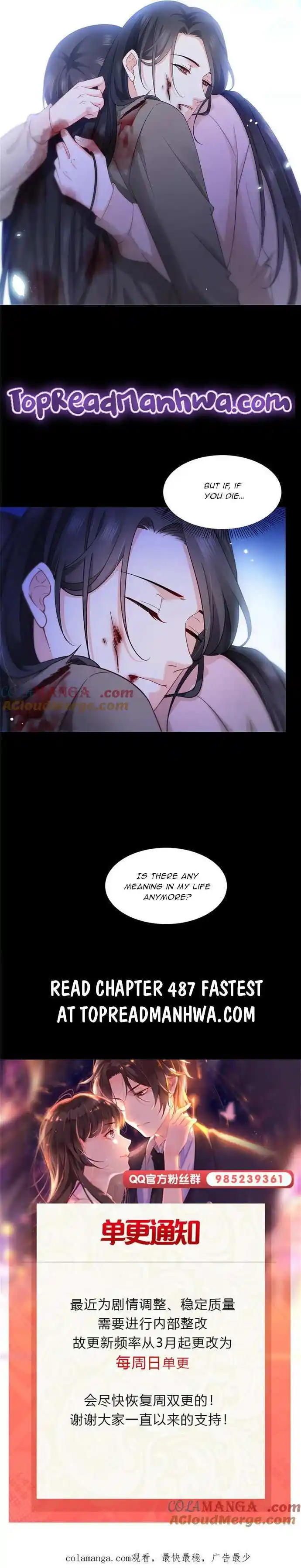 Perfect Secret Love: The Bad New Wife Is a Little Sweet Chapter 486