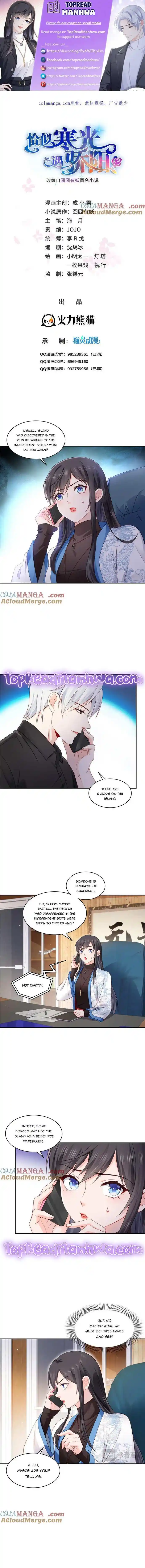 Perfect Secret Love: The Bad New Wife Is a Little Sweet Chapter 488