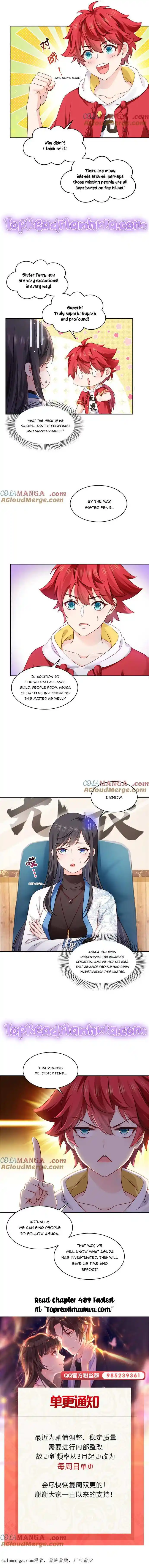 Perfect Secret Love: The Bad New Wife Is a Little Sweet Chapter 488