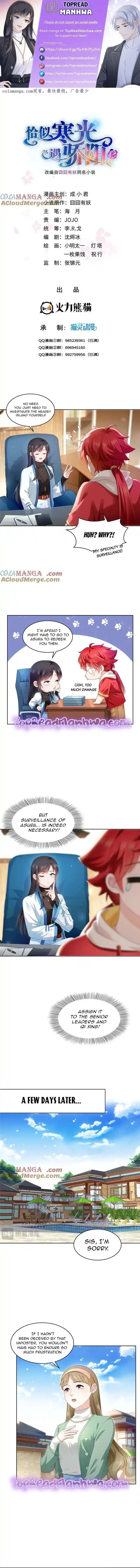 Perfect Secret Love: The Bad New Wife Is a Little Sweet Chapter 489